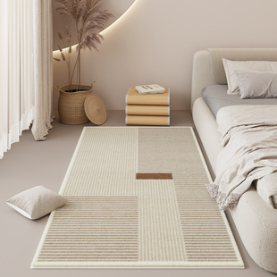 奶油风暖色地毯加厚卧室床边毯简约ins床前毯侘寂风客厅茶几地垫
