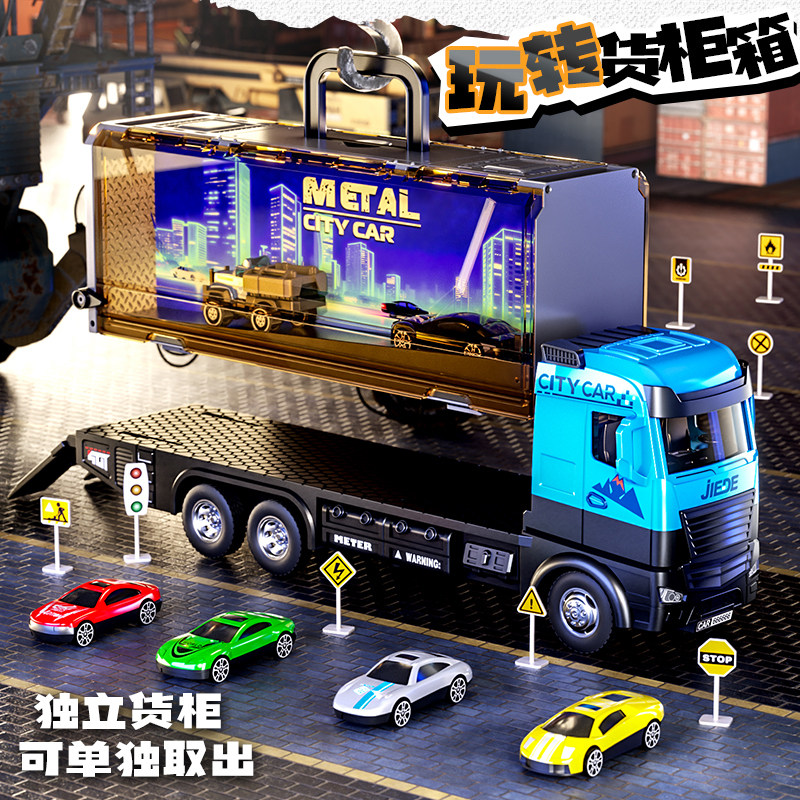 合金赛车玩具卡车惯性滑行男孩亲子玩具车3惯性车儿童玩具车套装
