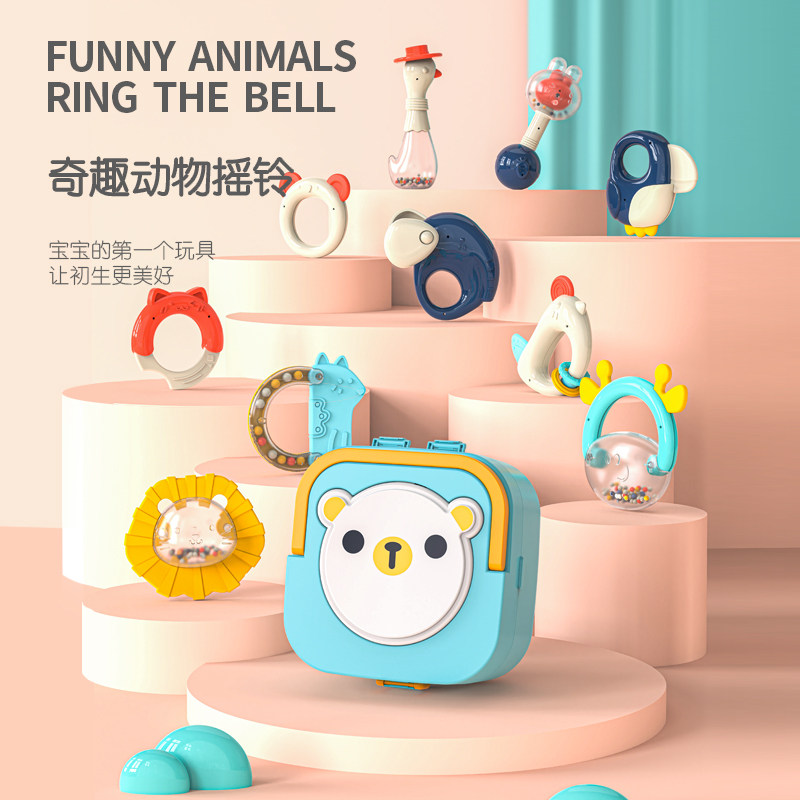 婴儿玩具礼品装0-1岁新生儿抓握训练益智早教摇铃多功能摇铃礼盒