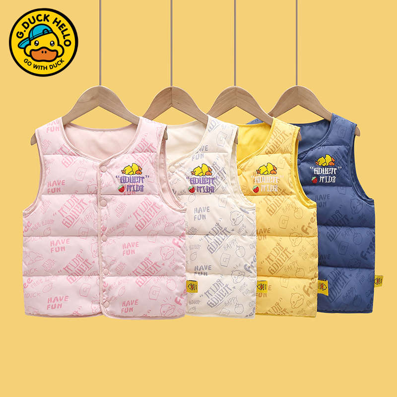 小黄鸭儿童羽绒马甲坎肩