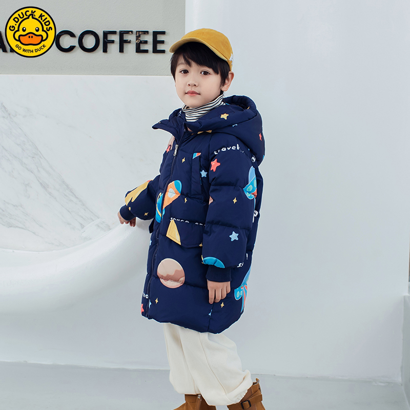 哈罗小黄鸭儿童中长款羽绒服外套
