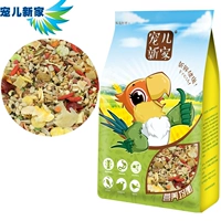 宠儿新家 Небольшие и средние попугаи без ракушек, птиц, птиц, птиц, птиц и корм.