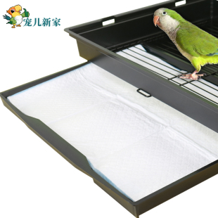 宠儿新家鹦鹉鸟笼垫纸粪垫接粪纸鸟屎垫清洁袋托粪盘用品强力吸水