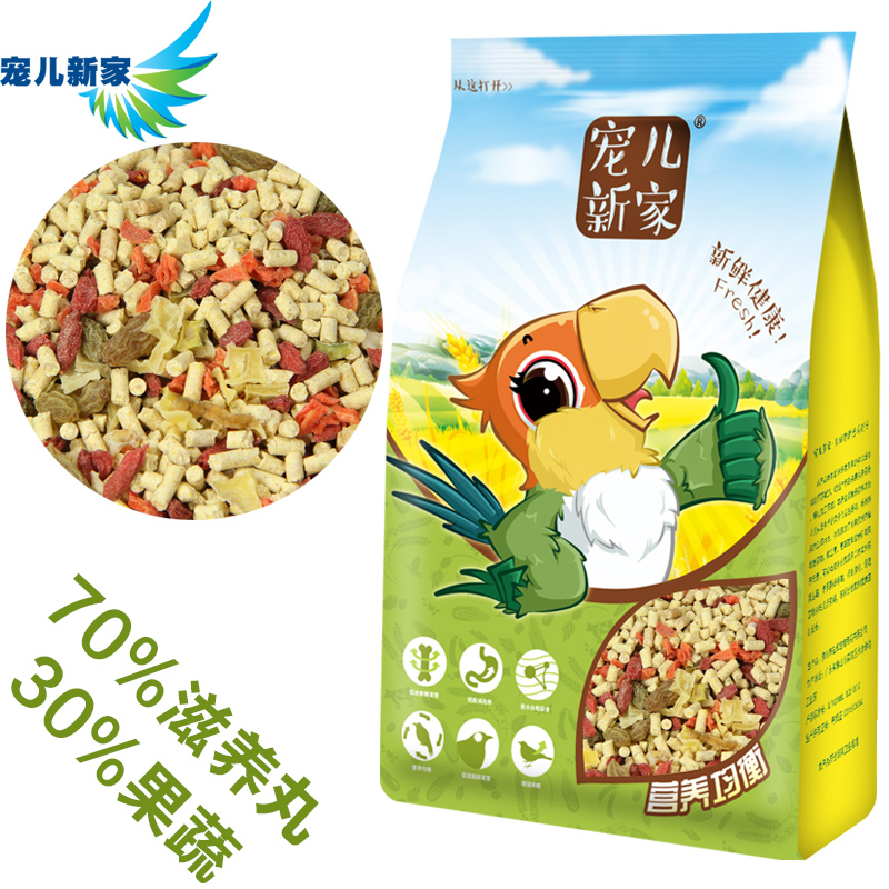 宠儿新家鹦鹉日常主粮M+果蔬500G 滋养丸小太阳和尚鹦鹉/鸟粮饲料