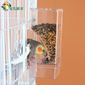 鹦鹉自动喂食器小鸟食盒鸟食罐喂鸟器防撒防溅鸟食盒鸟笼食盆食碗