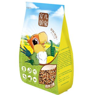 宠儿新家五色黍子鹦鹉专用鸟食物虎皮牡丹玄凤鹦鹉饲料鸟粮墨鱼骨