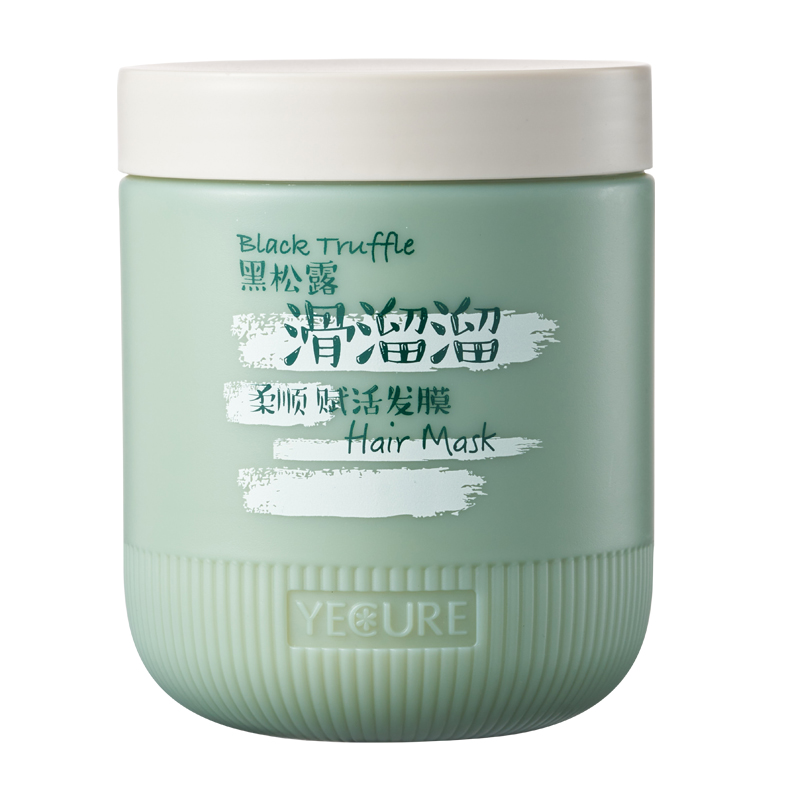 益野滑溜溜黑松露角蛋白柔顺赋活发膜 密集保湿秀发柔顺有光泽
