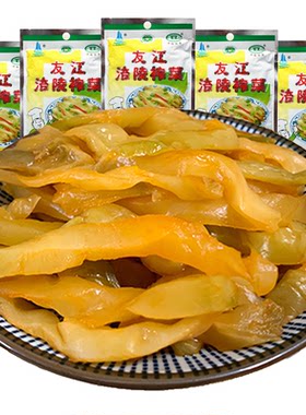 涪陵榨菜丝友江80克重庆特产脆嫩