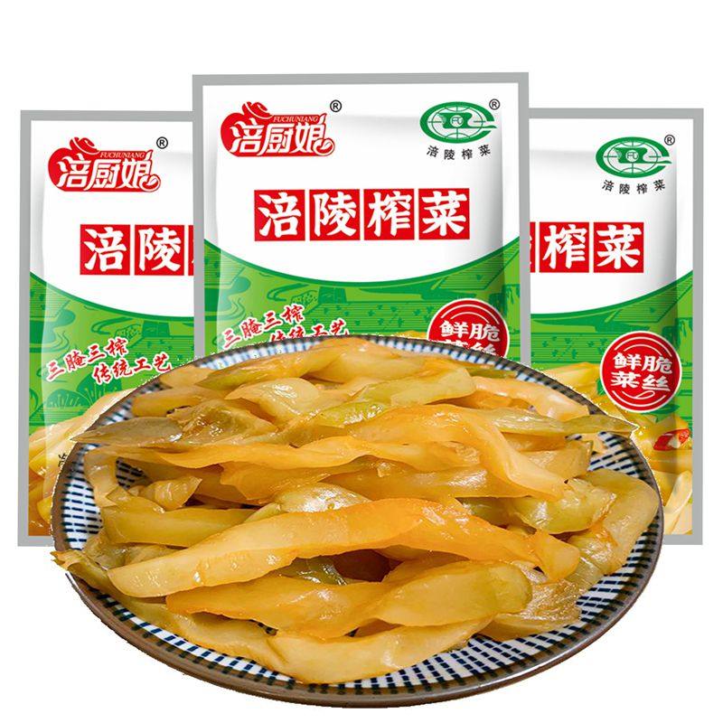 下饭菜重庆涪陵榨菜产地直发咸菜
