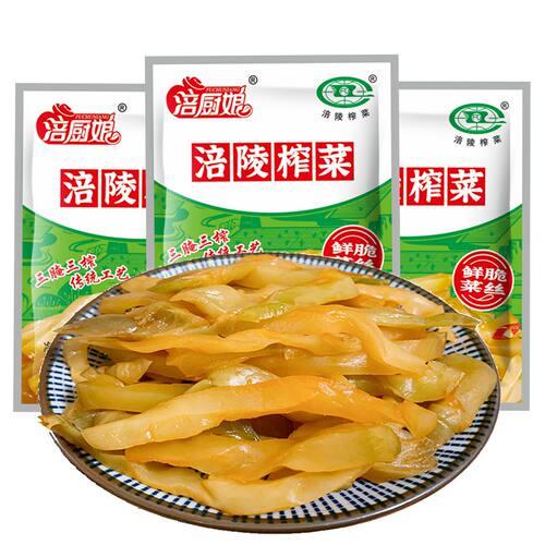 下饭菜重庆涪陵榨菜产地直发咸菜