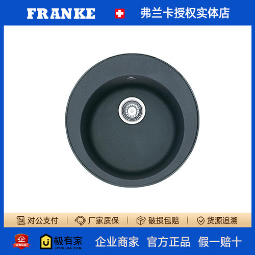 FRANKE弗兰卡花岗岩水槽
