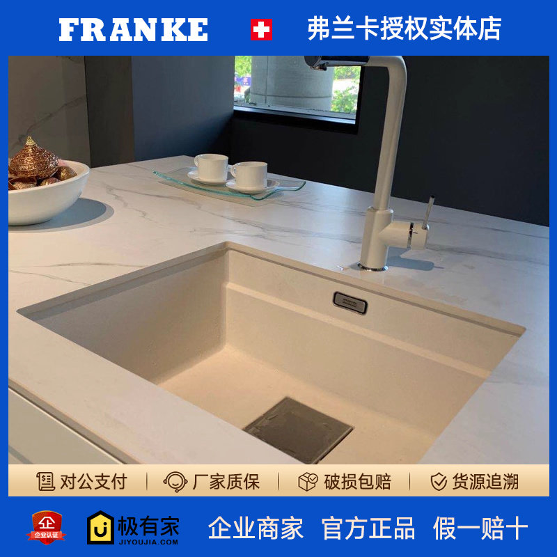 FRANKE弗兰卡进口花岗岩水槽厨房石英石洗碗池黑色水盆KNG110-52