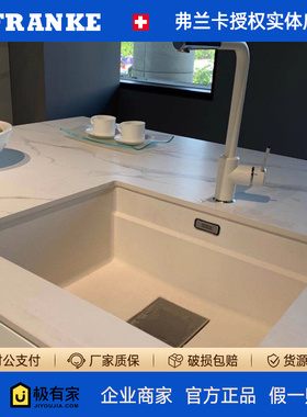 FRANKE弗兰卡进口花岗岩水槽厨房石英石洗碗池黑色水盆KNG110-52