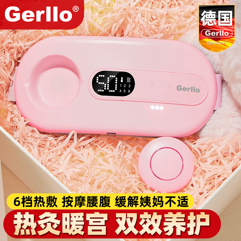 【七夕礼物】送女友朋友闺蜜老婆