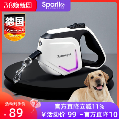 德国自动伸缩遛狗狗牵引绳子猫咪狗链F子猫绳小型犬中型犬大型用