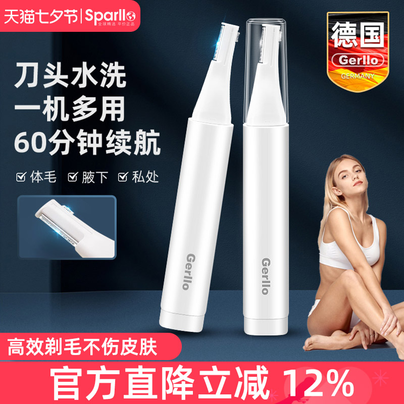 ë˽Ůʿëë뵶綯ëȥҸëë޼ë