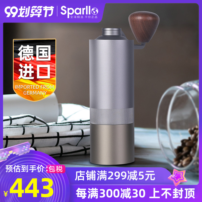 德国Derlla咖啡豆研磨机手磨咖啡机研磨一体手摇磨豆机手动磨粉器