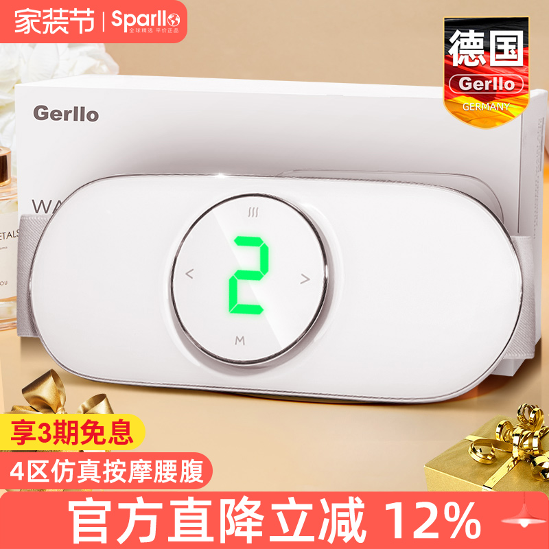 ¹Ħ׵ǻ׵󱳲ȷŮʿʹ