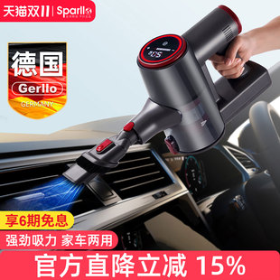 德国无线车载吸尘器汽车用手持小型家用2025新款 超强力大吸力地毯