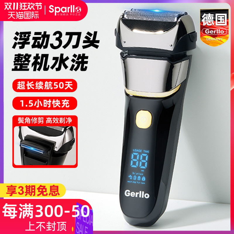 ¹뵶綯ʿκٺӵЯʽ2024¿ʵ302.01Ԫ,ۺ100.67/