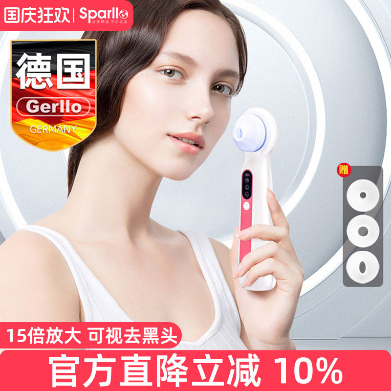 �¹��綯����ͷ��������������������������С����ë�����ȥ�۴�