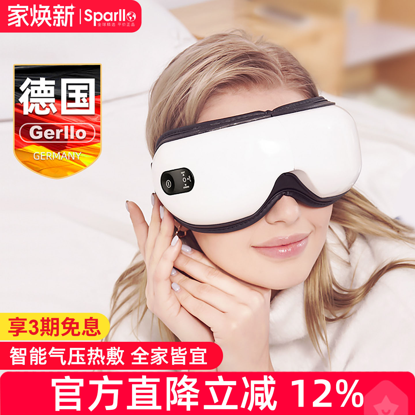 七夕情人节礼物送女友朋友闺蜜男士男友情侣浪漫实用高级生日礼品