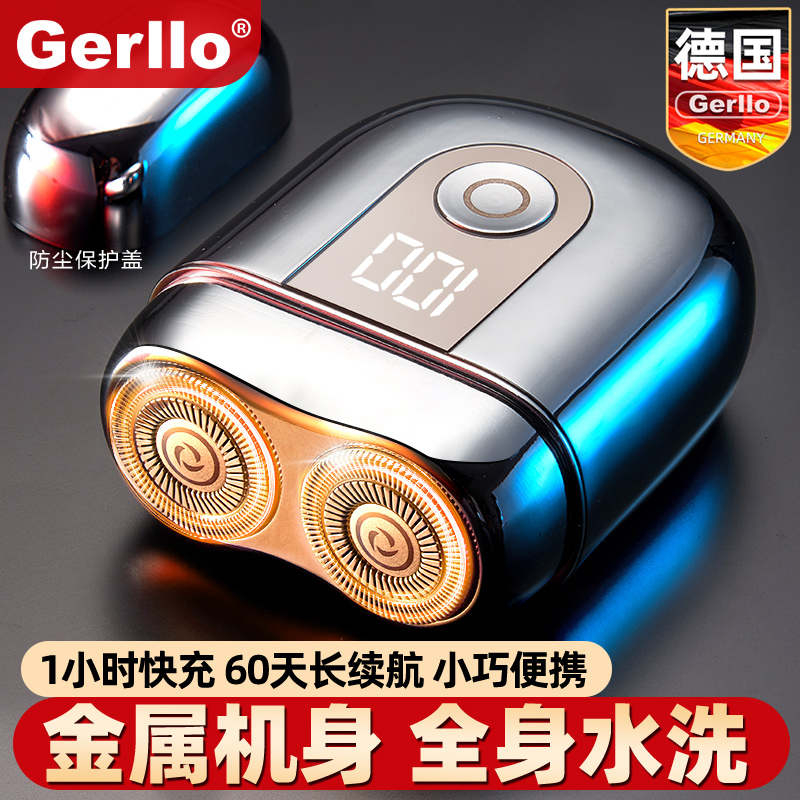 520情人节礼物男生送男友