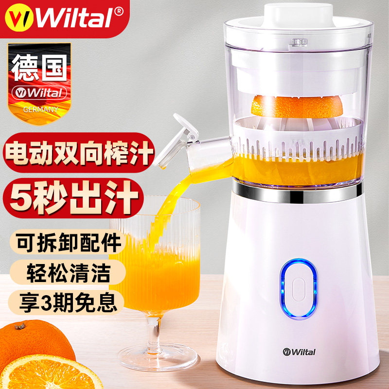 ݰ ¹ե֭Сͼ2025¿綯396.99Ԫ3(132.33Ԫ/)