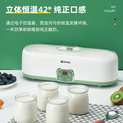 Маленькое вместительное и большое рисовое вино, Германия, полностью автоматический