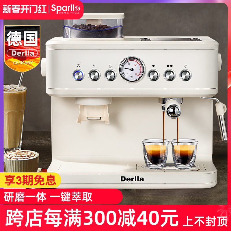 德国意式咖啡机研磨一体家用小型胶囊全半自动适用雀巢nespresso