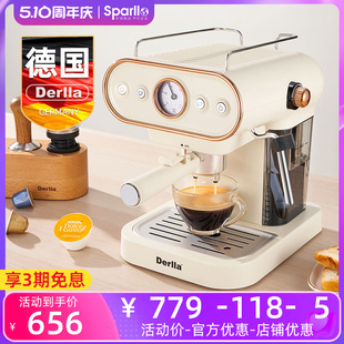 全半自动家用小型适用雀巢nespresso多趣酷思 德国胶囊咖啡机意式