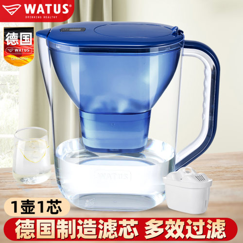 德国WATUS冷水壶过滤耐高温家用