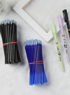透明杆魔磨易擦晶蓝热敏可擦中性笔芯0.5黑色磨速擦魔力擦包邮