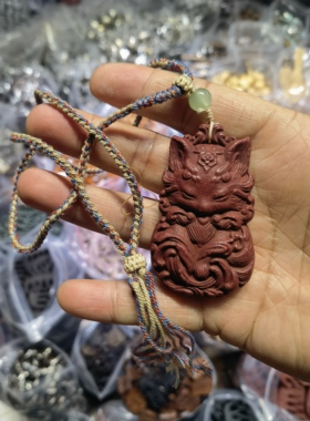 合香九尾狐吊坠