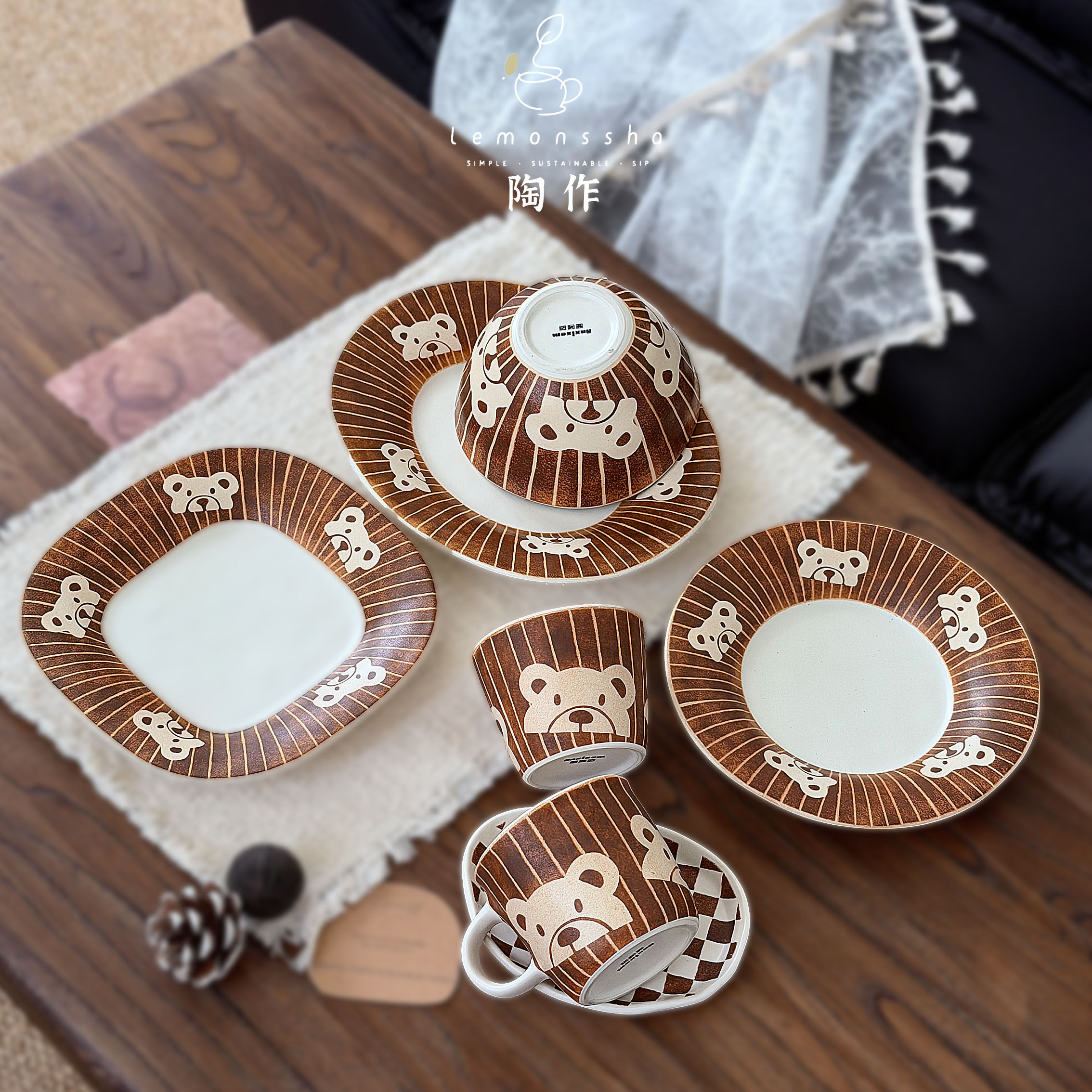 粗陶焦糖棕小熊陶瓷餐具