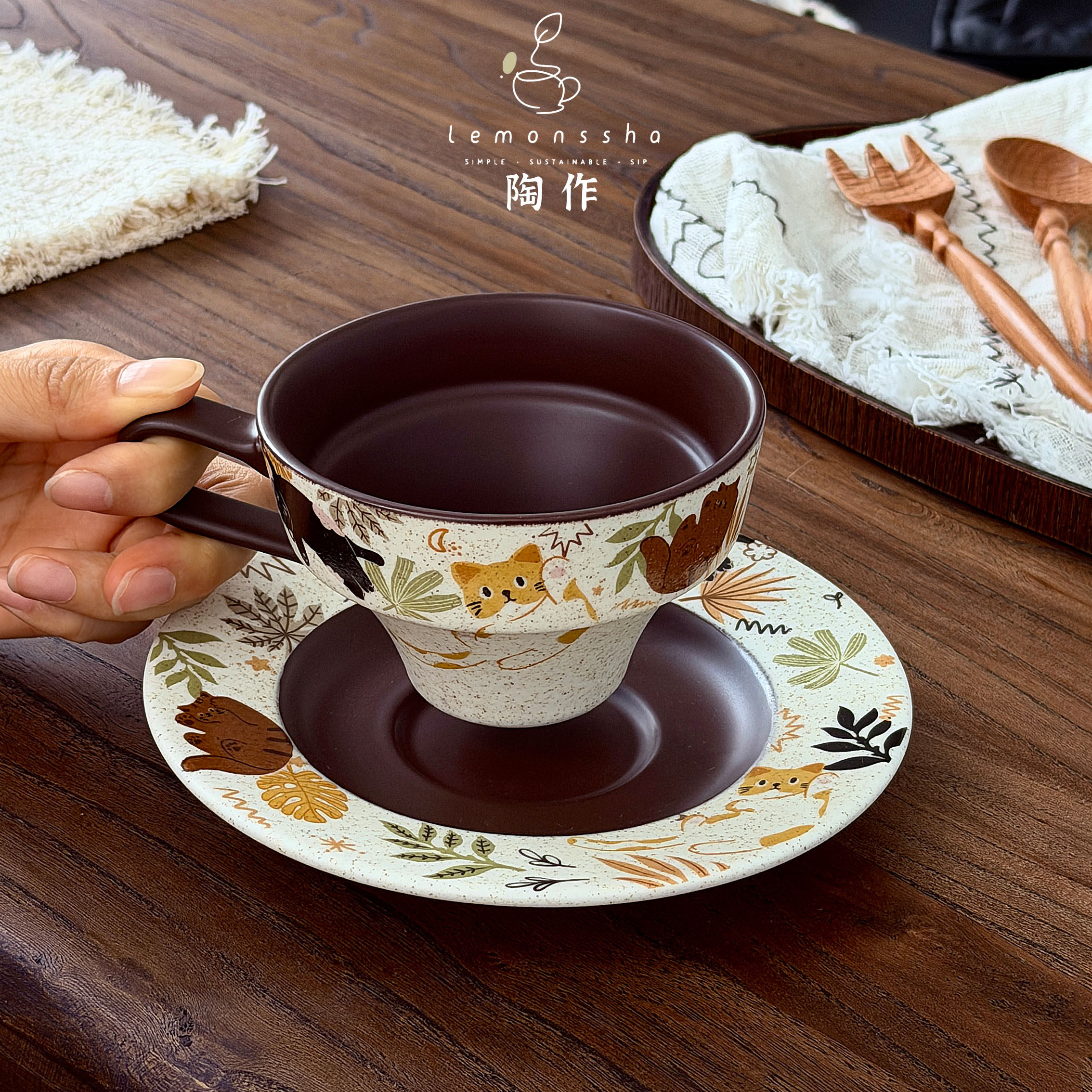 治愈雾焦棕小猫咖啡杯碟