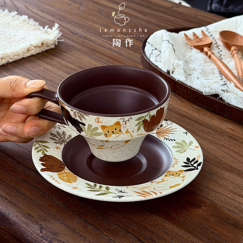 治愈雾焦棕小猫咖啡杯碟