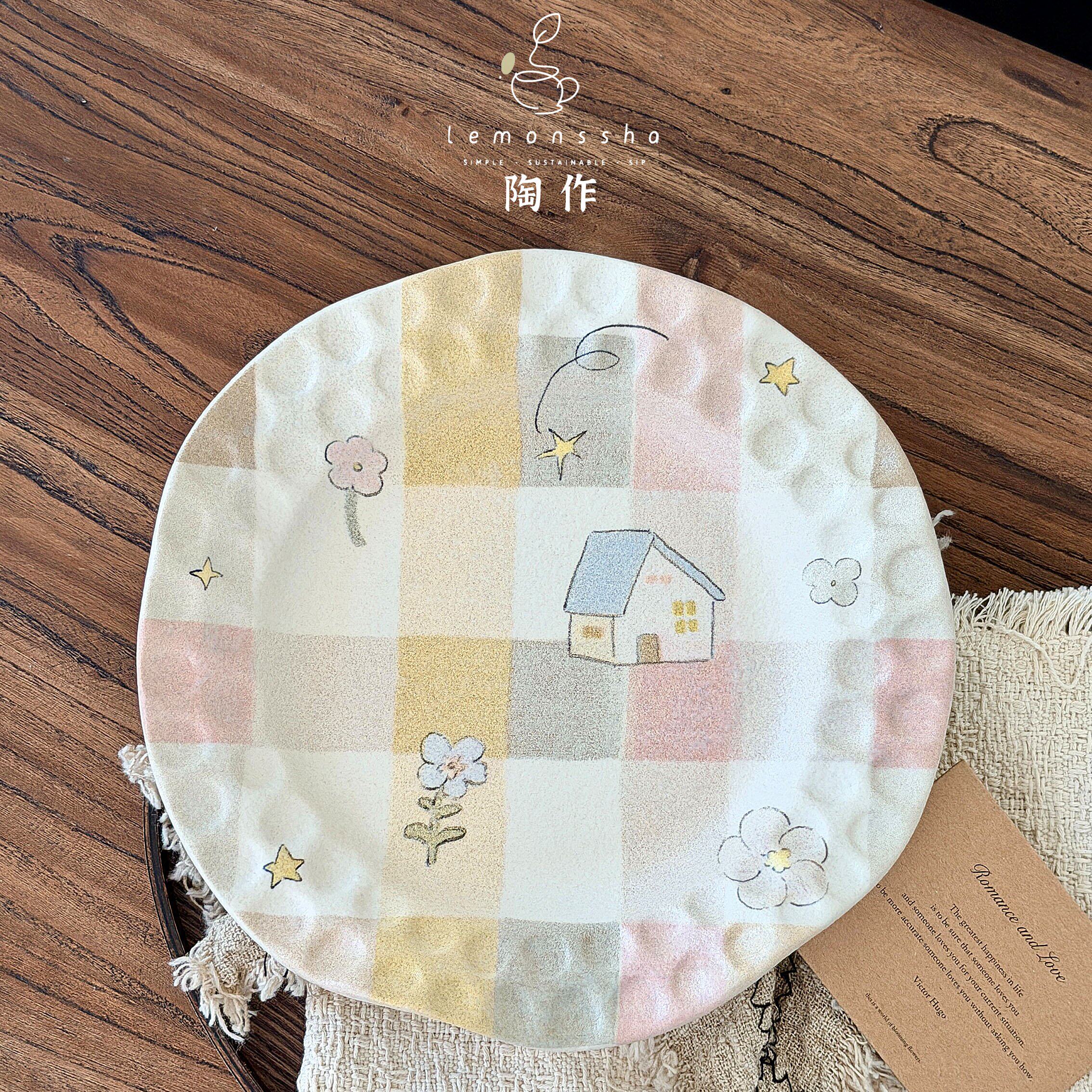 手作小屋花信陶瓷餐盘