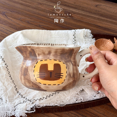 童趣牧场物语兔子陶瓷杯