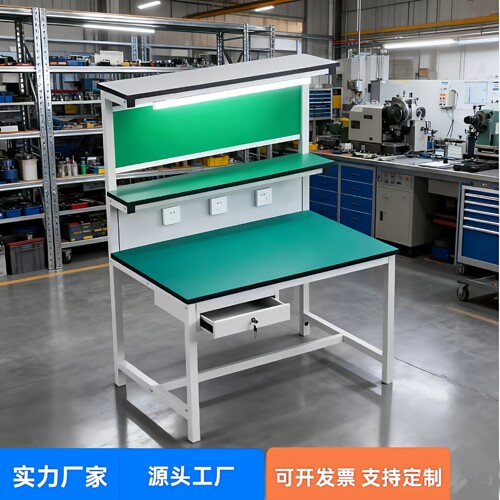车间电子厂防静电工作台工厂直销