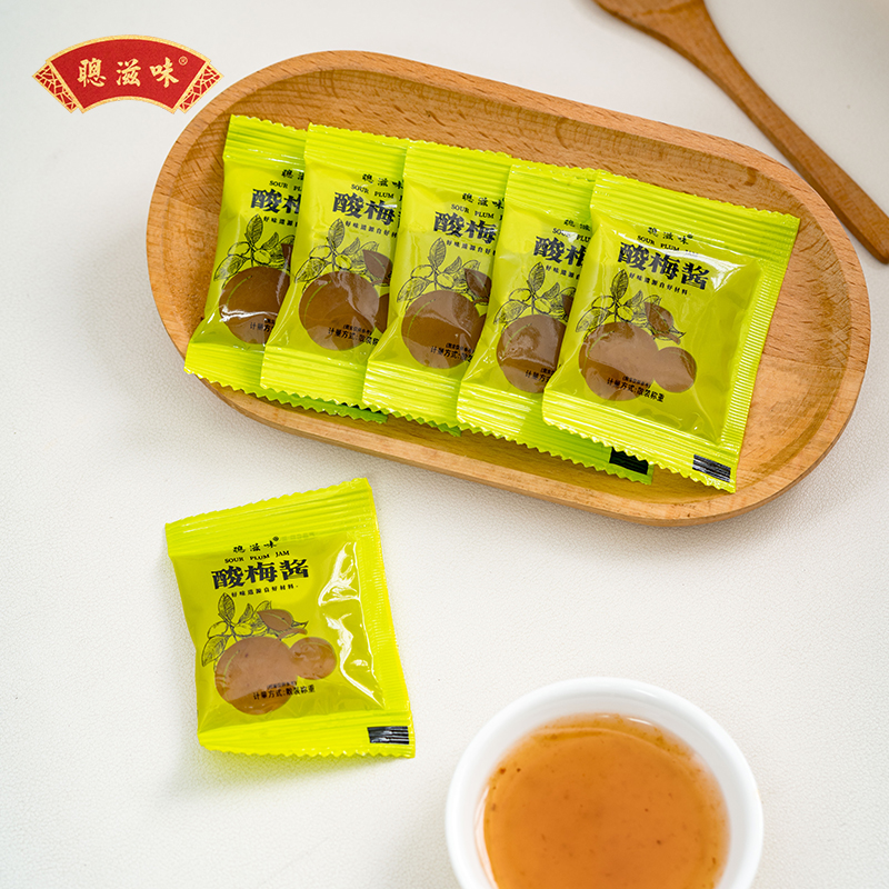 聪滋味酸梅酱2kg烧鹅烧鸭广式烧腊酸甜梅子蘸酱外卖餐饮小袋装