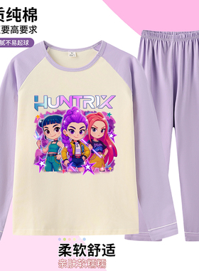 kpop猎魔女团儿童睡衣 kpop demon hunters衣服女 猎魔女团家居服