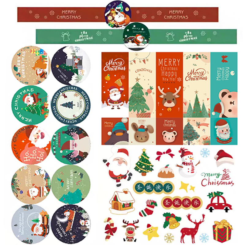 圣诞贴纸烘焙可爱卡通饮料杯饼干袋包装礼盒装饰标签不干胶封口贴