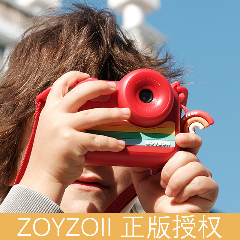zoyzoii儿童相机可拍照可录像高像素数码照相机女孩玩具生日礼物