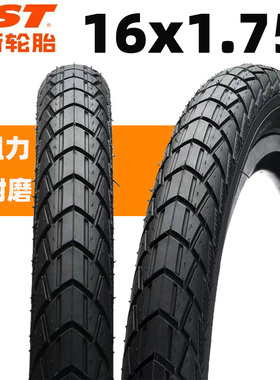 CST正新轮16x1.75外胎16寸折叠车47-305自行车轮胎16*1.75内外胎