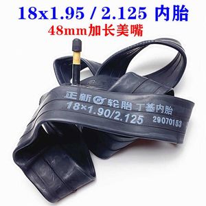 正新18x1.90/2.125自行车内胎18*1.90/2.125山地车儿童车长嘴内胎