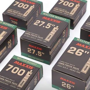 玛吉斯27.5寸山地车自行车内胎27.5x1.75/1.9 /2.125美嘴法嘴内胎