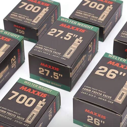 玛吉斯27.5寸山地车自行车内胎27.5x1.75/1.9 /2.125美嘴法嘴内胎