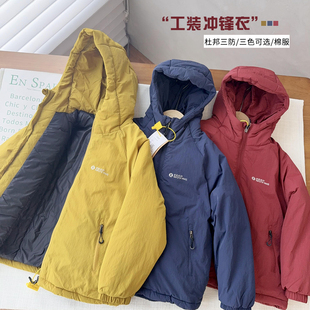 中大童成人云绒加厚轻感棉服冬款百搭洋气款棉袄潮童25525