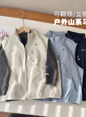 【春上新露露柠檬格马甲】中大童立领坎肩男童简约轻便马甲26057